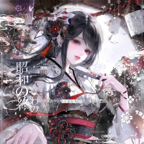 抱盒70张 游离风扭蛋小悟理想川 女生头像原创圈直购高清无水印