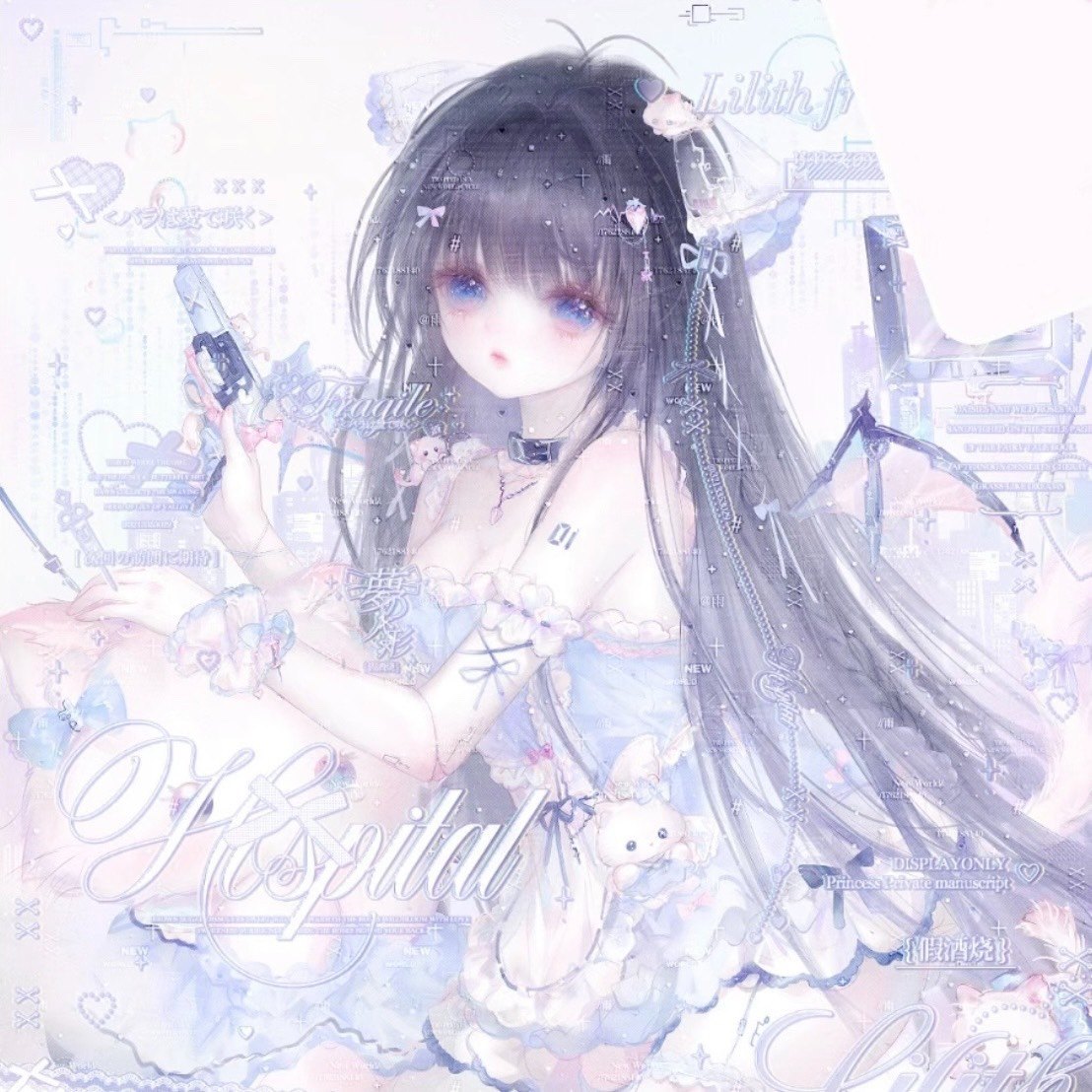 [16张 gm扭蛋假酒烧个人机]萌女生动漫头像原创圈直购 有底纹薄玛