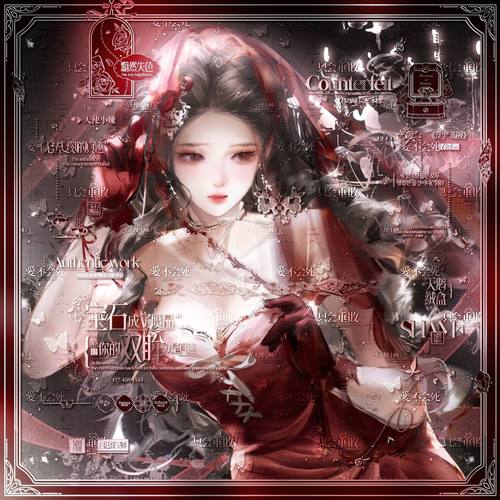 100张 人参果扭蛋摸鱼 女生动漫插画头像原创圈直购 高清无水印