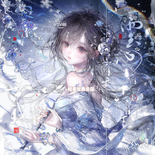 抱盒70张 萌物番童祭扭蛋 双人情侣插画头像原创圈直购高清无水印