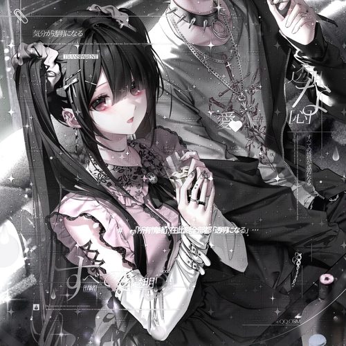 210张+动图 执行官扭蛋周年庆 情侣动漫头像原创圈直购高清无水印