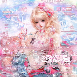 30张 高清无水印 美子直购 甜美女生动漫厚涂插画头像扭蛋原创圈