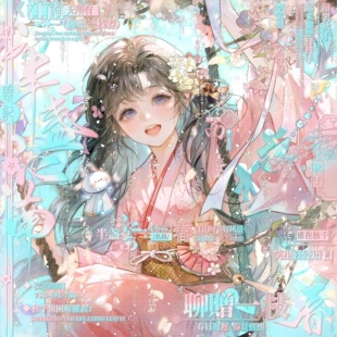 [48张 桃花坞扭蛋零号机1]女生插画头像原创圈直购 底图无水印