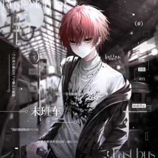 60张 执行官扭蛋机19期 男生动漫插画头像原创圈直购 高清无水印