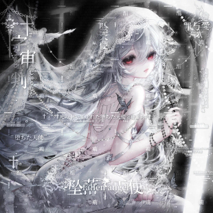 30张 溺爱可白直购 天使情侣插画动漫扭蛋头像原创圈 高清无水印