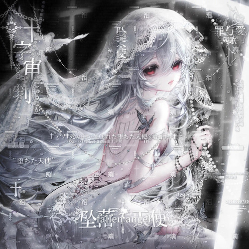 30张 溺爱可白直购 天使情侣插画动漫扭蛋头像原创圈 高清无水印