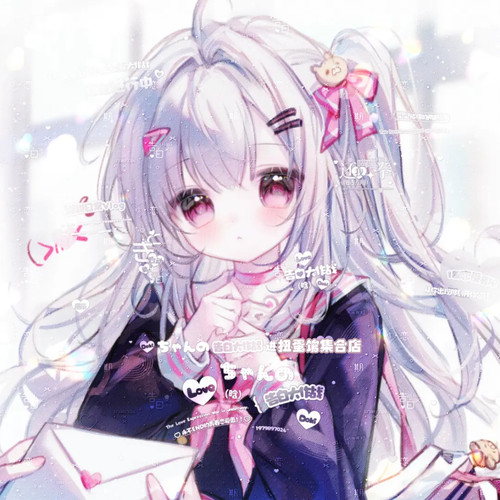 抱盒4张 茶猫摸鱼机 可爱女生动漫头像扭蛋原创圈直购高清无水印