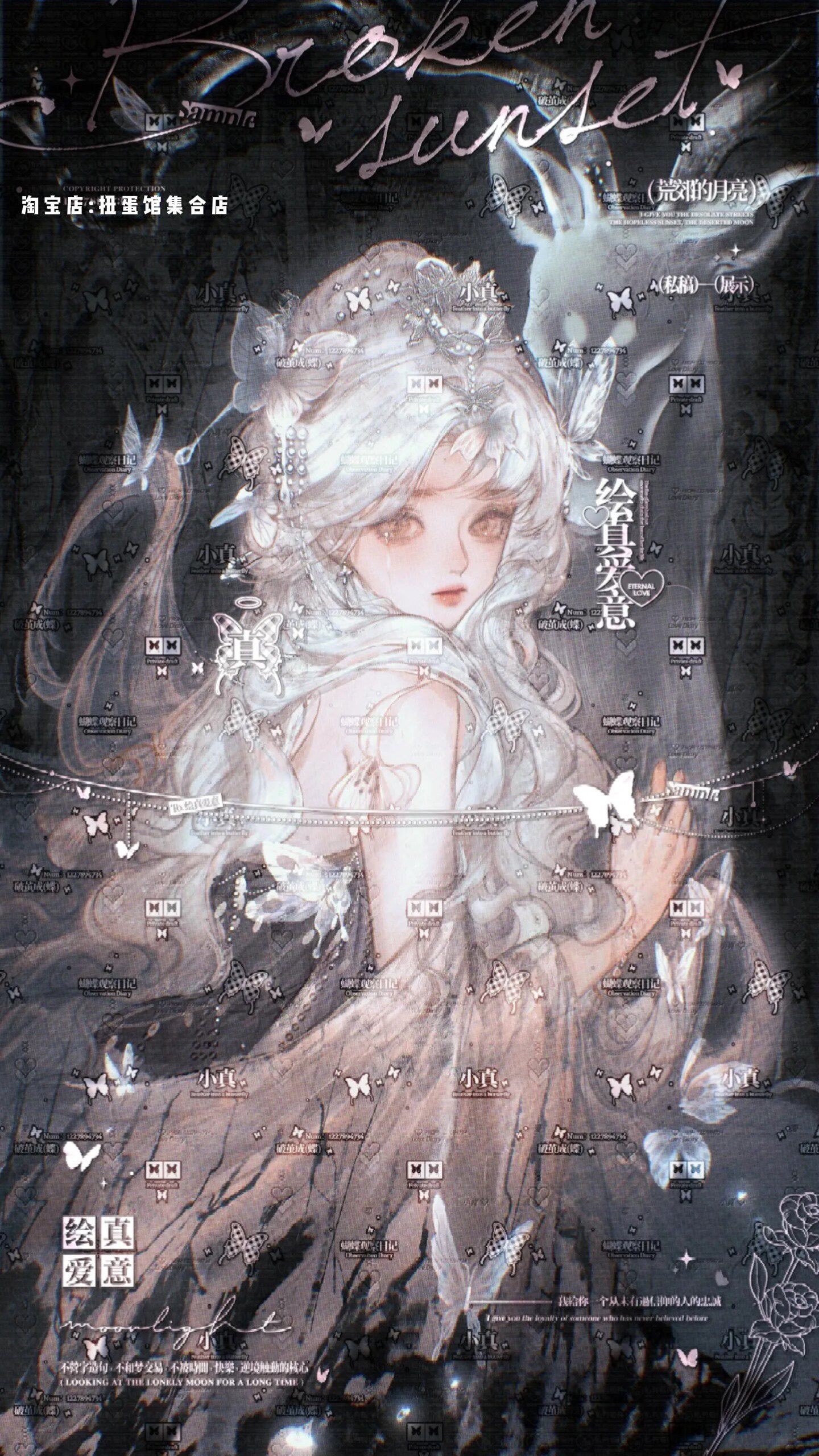 [10张 白桃乌龙直购tho]女生插画头像壁纸扭蛋原创圈 高清无水印