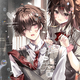 85张 无时无刻扭蛋18期 情侣女生动漫插画头像原创直购高清无水印