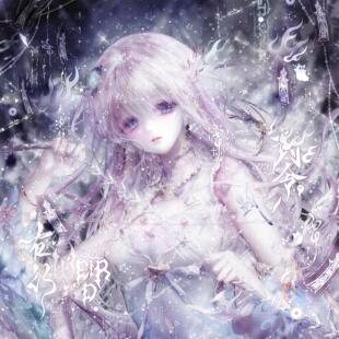 70张 蓝兔小榛直购 男女生情侣古风插画头像扭蛋原创圈高清有薄码