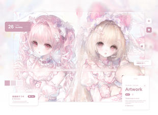 125张 GM扭蛋6期 卡通闺蜜女生动漫插画头像原创圈直购高清无水印