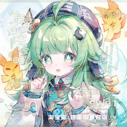 [茶猫车稿]星铁同人可爱女生动漫头像扭蛋原创圈直购 高清有底纹