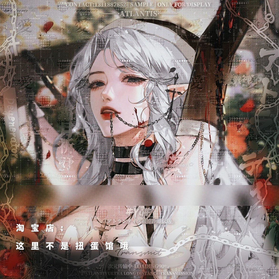 [6张 亚麻会专]御姐女生厚涂动漫头像扭蛋原创直购 高清无水印