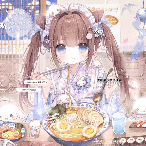 60张 热恋期扭蛋巧克力齐木 女生动漫头像原创圈直购高清无水印
