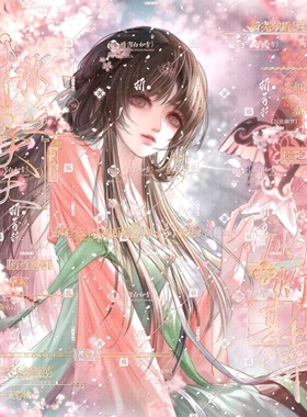 25张 灰色系扭蛋段段云直购 双女生闺蜜插画头像原创圈高清有薄码