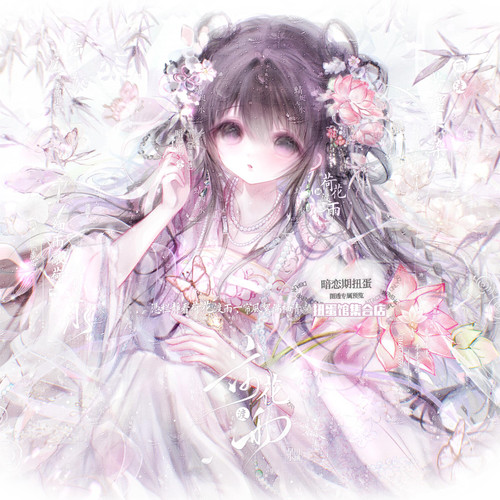 抱盒30张 暗恋期扭蛋纯 卡通女生插画头像原创圈直购高清无水印