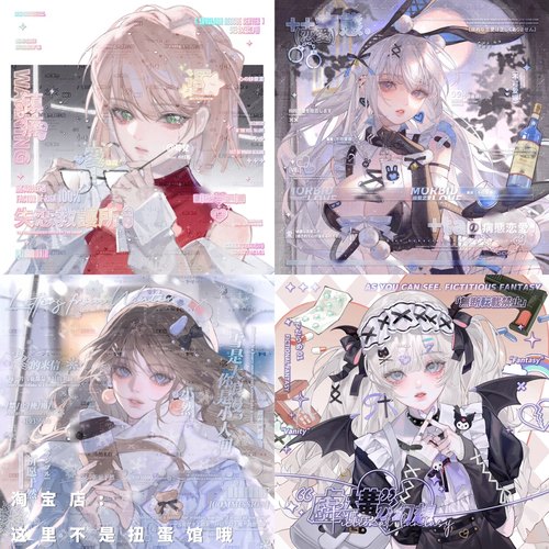 [4张 忒会专]甜酷女生厚涂日系动漫头像扭蛋机原创直购高清无水印