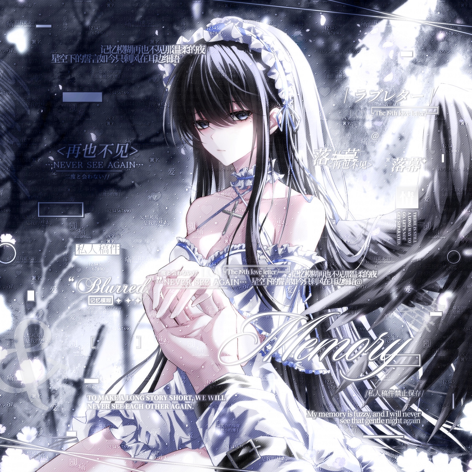 56张 小行星直购 天使情侣插画动漫头像扭蛋机原创圈 高清有薄玛