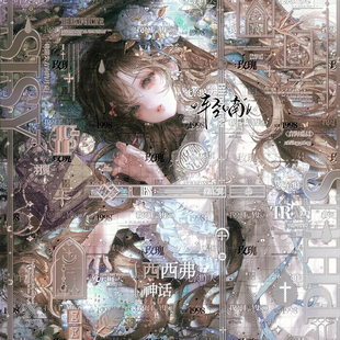 120张 gm扭蛋5期 卡通可爱女生动漫插画头像原创圈直购高清无水印