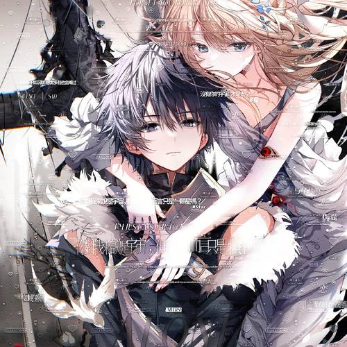 抱盒80张 优先级扭蛋第5期情侣动漫插画头像原创圈直购高清无水印