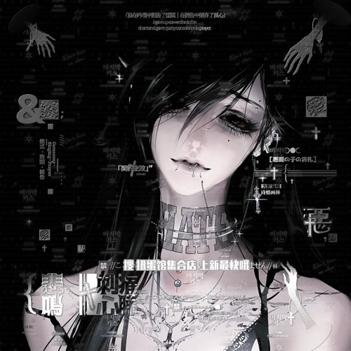 抱盒6张 郑狗蛋扭蛋直购忧郁男女生情侣动漫头像原创圈高清无水印