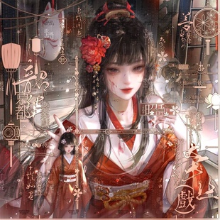 [37张 诀别诗扭蛋第七期]古风女生插画头像原创圈直购 高清有底纹