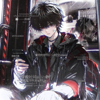 33张 江与焰×阿青禁与直购 男生插画头像扭蛋原创圈 高清无水印