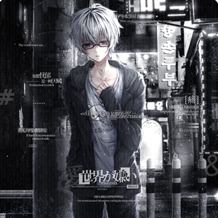 58张 名残雪扭蛋男头2期 男生动漫插画头像原创圈直购 高清无水印