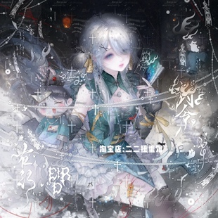 77张 摄入芝士扭蛋机5期 女生日系动漫头像原创圈直购高清无水印