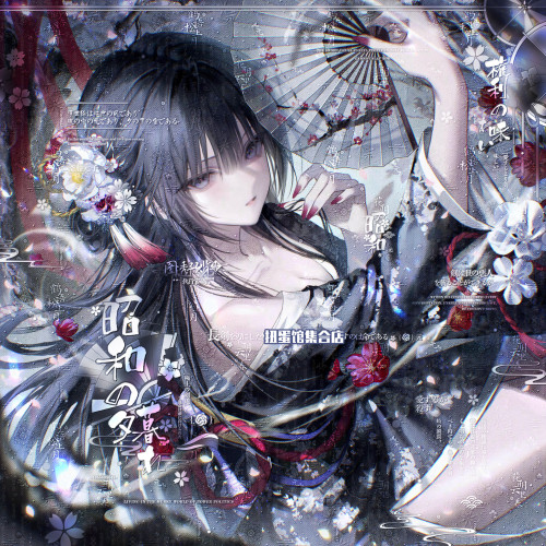 抱盒60张 执行官扭蛋早睡黑雀 情侣插画头像原创圈直购高清无水印