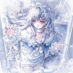 抱盒80张 卡通情侣插画头像扭蛋原创圈高清无水印 小怪咪扭蛋桔原