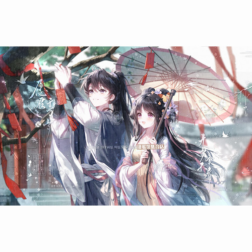 抱盒50张 下一秒扭蛋31期 情侣动漫头像壁纸原创圈直购高清无水印