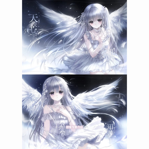 抱盒60张 清醒梦扭蛋圆酒 女生闺蜜插画头像原创圈直购高清无水印