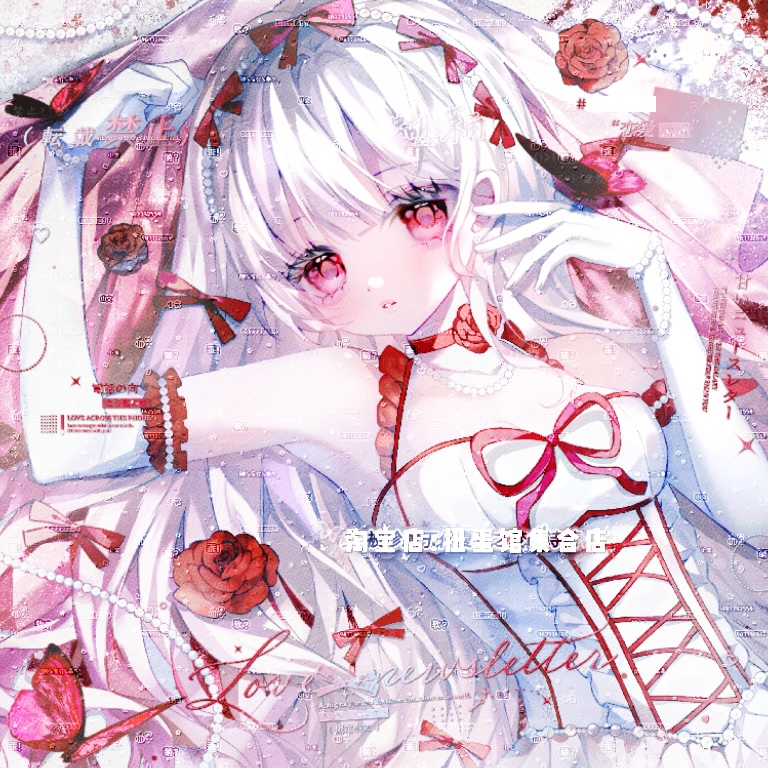 [2张 露露比扭蛋5号机]可爱女生动漫头像原创圈直购 高清厚底纹