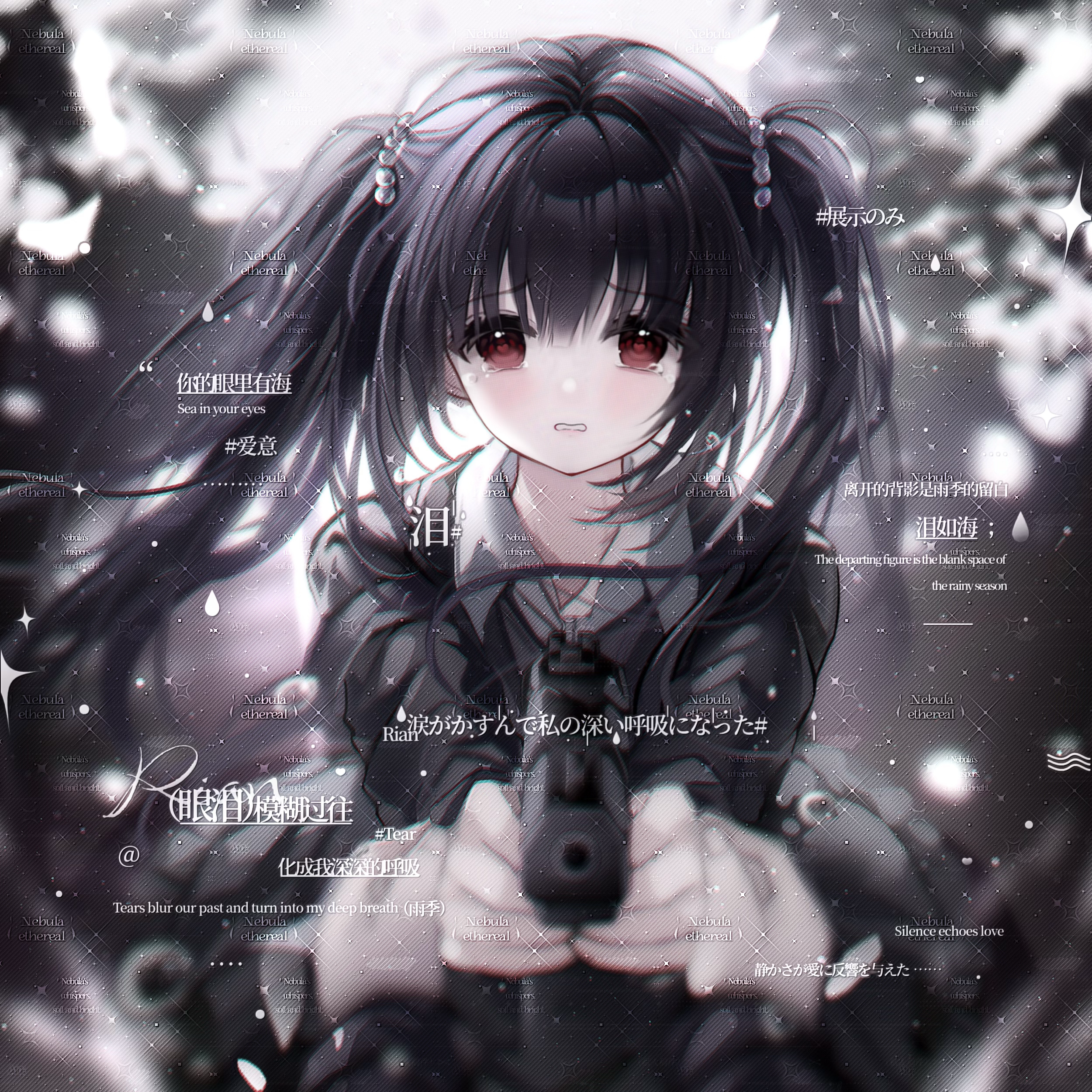 150张 还我喵喵拳扭蛋宿可情侣动漫插画头像原创圈直购高清无水印