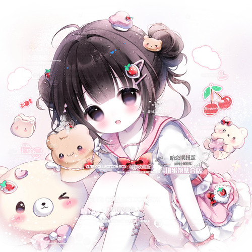 抱盒30张送psd 暗恋期扭蛋亓官兮 女生头像原创圈直购高清无水印