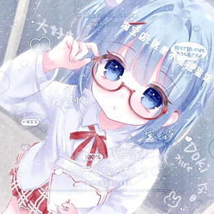 [2张 谢罪会专]卡通女生日系动漫头像扭蛋原创圈直购 高清无水印