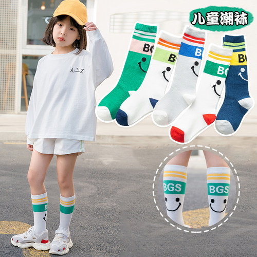 其他运动中筒春夏潮袜其他无