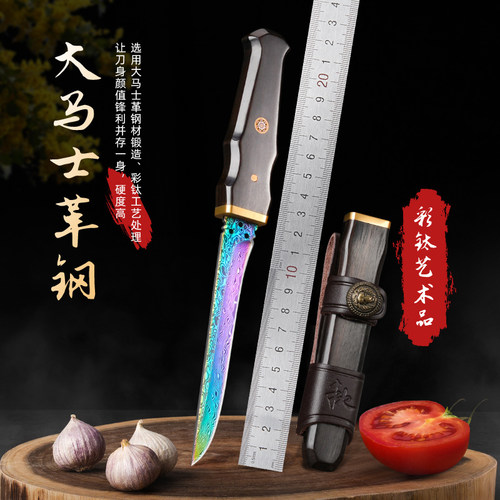 正品大马士革钢刀高档水果刀弯刀