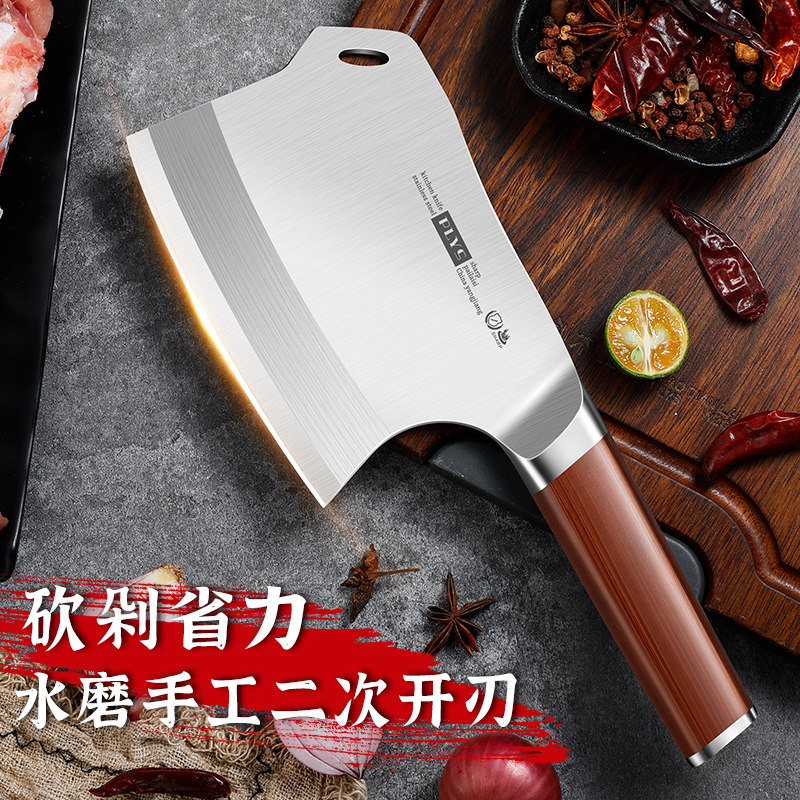 砍骨头专用刀高硬度轴承钢砍骨斧