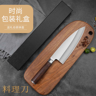 刺身刀切寿司刀三文鱼专用刀金枪鱼刀火腿切片刀牛肉鱼生刀料理刀