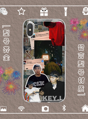 刘聪KEY.L手机壳适用于iphone17PROMAX苹果123456miniXSRE678安卓
