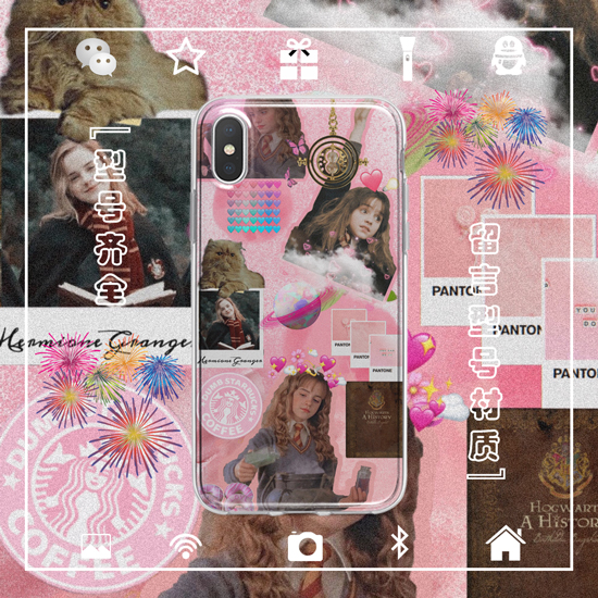 哈利波特赫敏格兰杰手机壳适用于iphone17PROMAX苹果123456XS安卓