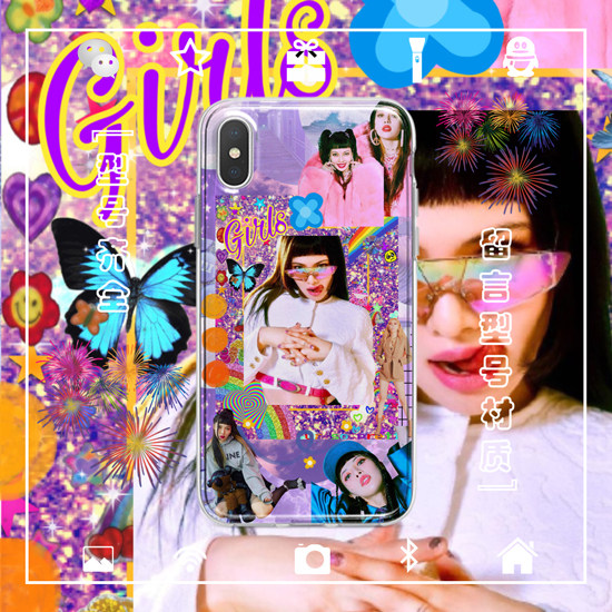 金泫雅手机壳适用于iphone手机壳/保护套定制