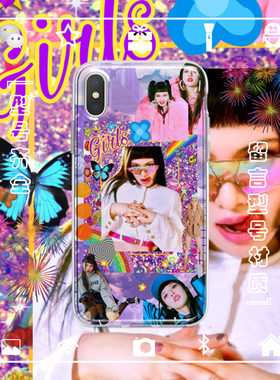 金泫雅手机壳适用于iphone16PROMAX苹果12345miniXSRE678PLUS安卓