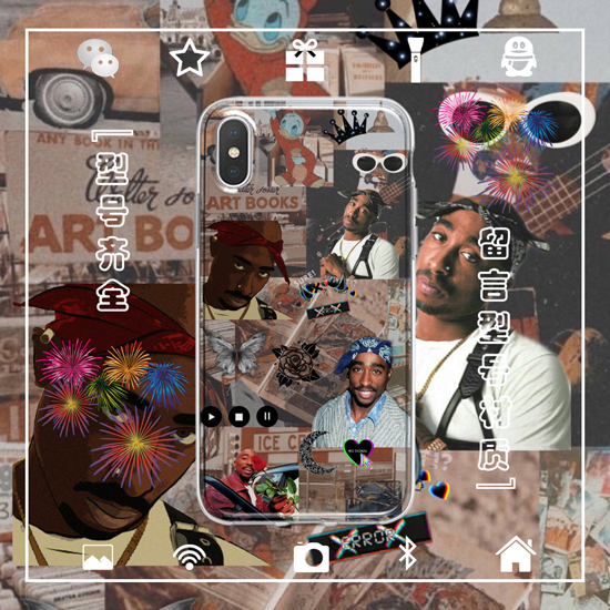 图派克2Pac嘻哈说唱Tupac手机壳适用于iphone17苹果123456XSR安卓