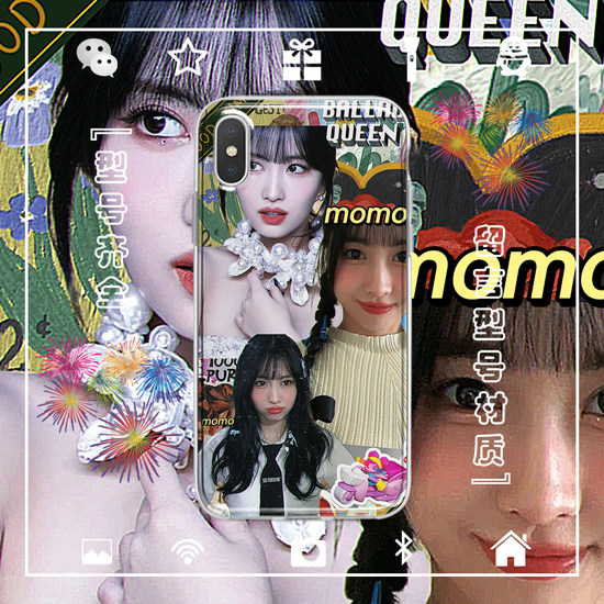 TWICE平井桃Momo手机壳适用于iphone17PROMAX苹果123456miniX安卓