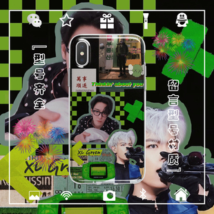 崔胜铉TOP手机壳适用于iphone17PROMAX苹果123456miniXSRE678安卓