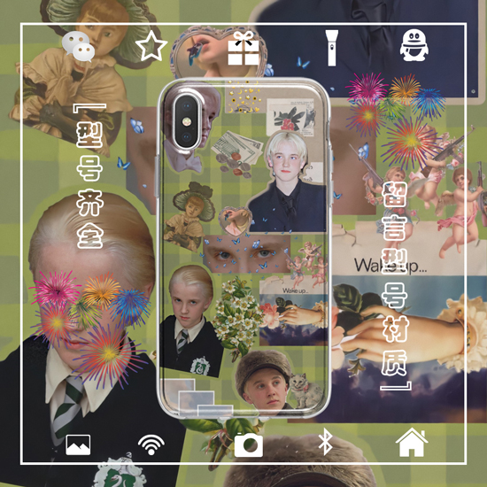 德拉科马尔福Draco Malfoy手机壳适用于iphone16PRO苹果12345安卓