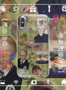 德拉科马尔福Draco Malfoy手机壳适用于iphone16PRO苹果12345安卓